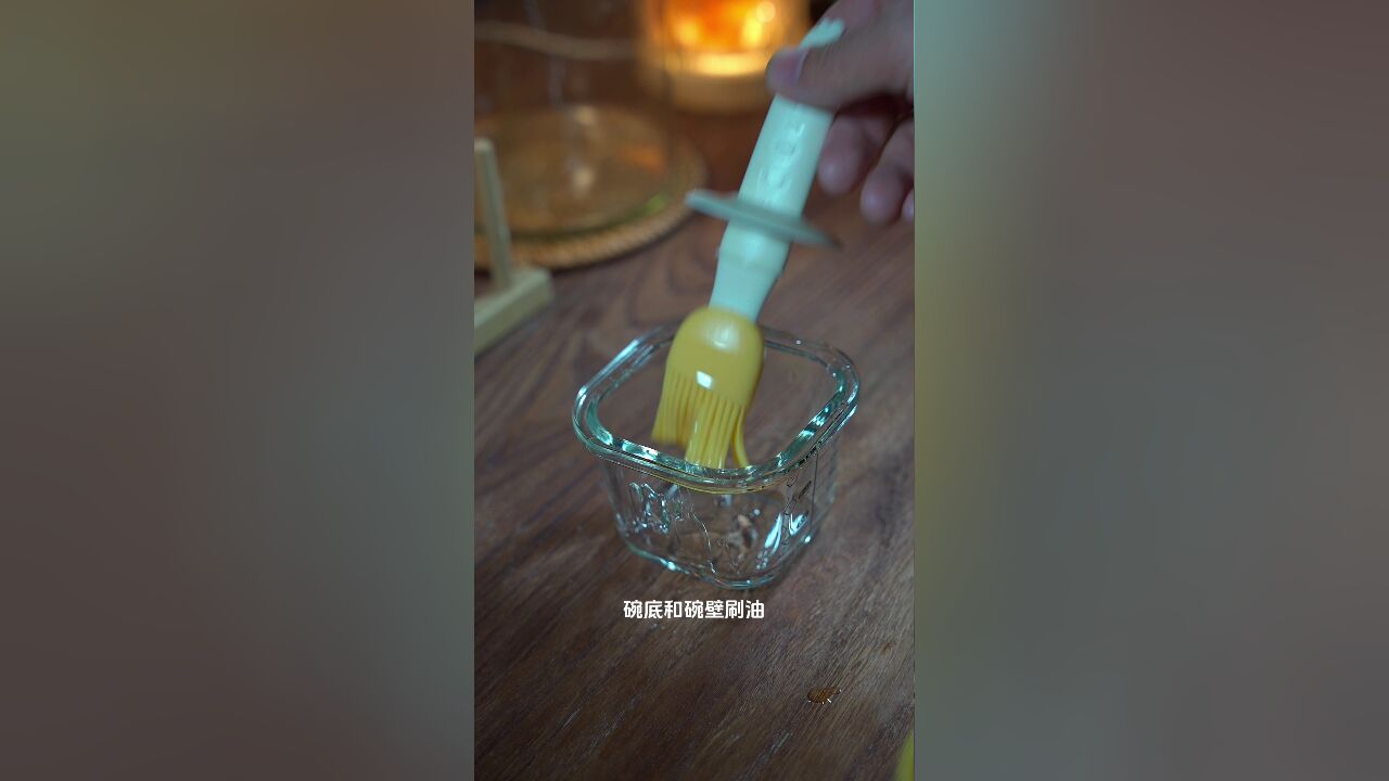 红枣鸡蛋发糕