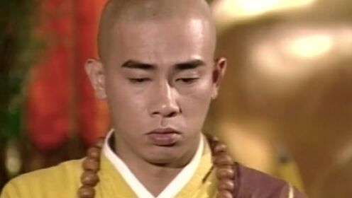 98陈小春版《鹿鼎记》_高清1080P在线观看平台_腾讯视频