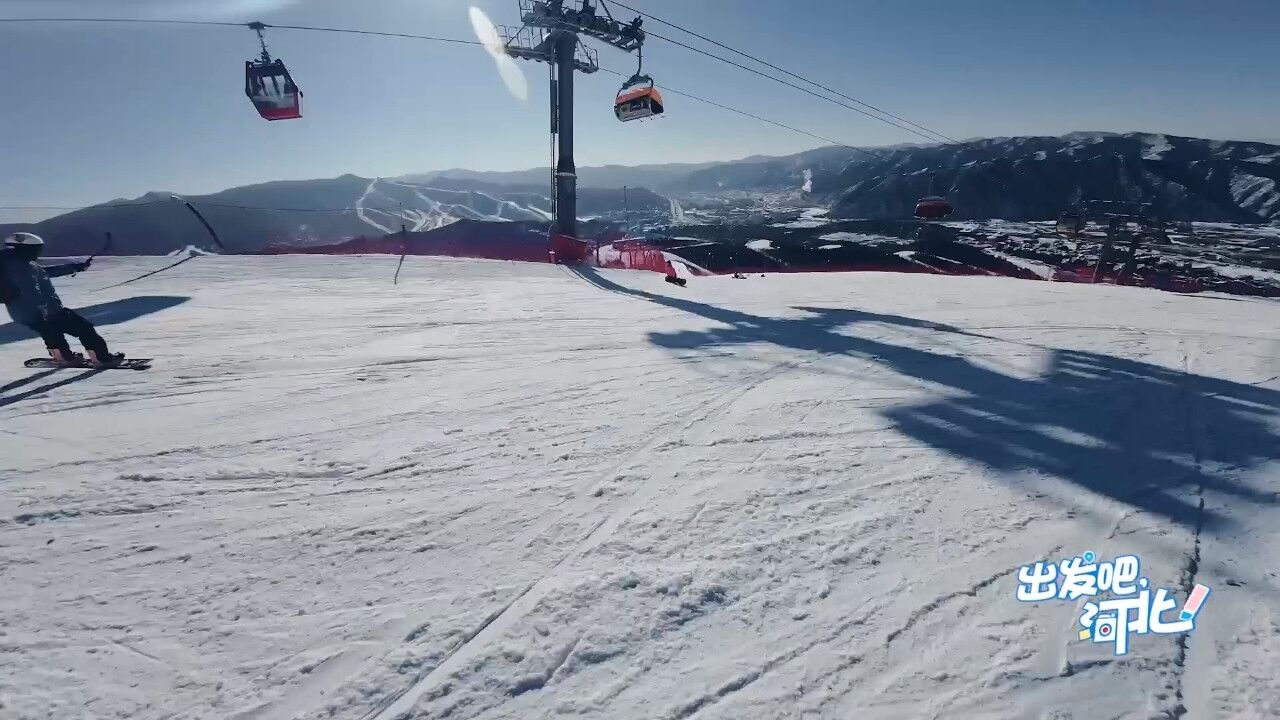 走进河北崇礼,邂逅冰雪奇缘;打卡亚洲海拔最高图书馆,感受滑雪主题美食餐厅;登上冬奥场馆雪如意,穿越南极与小企鹅近距离接触;1月21日周二21:...