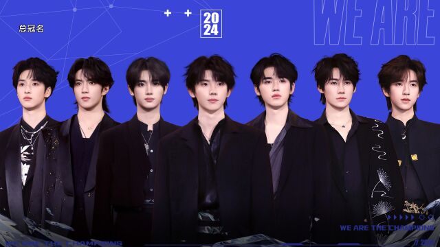 花儿与少年第六季