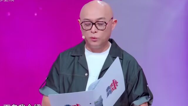 《娇妻的复仇》最终反击