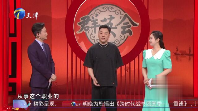 倾城娇妻人如玉保安少爷世无双——风波与挑战