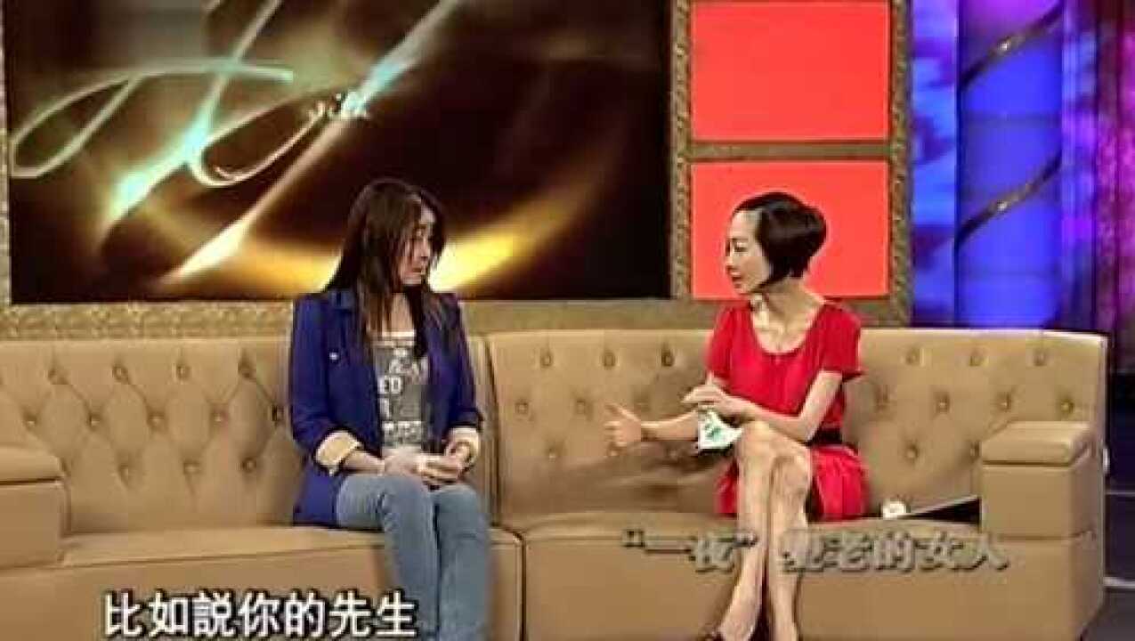 鲁豫有约丨【病因不明】胡娟患病原因至今不明 找工作曾被质疑身份证作假