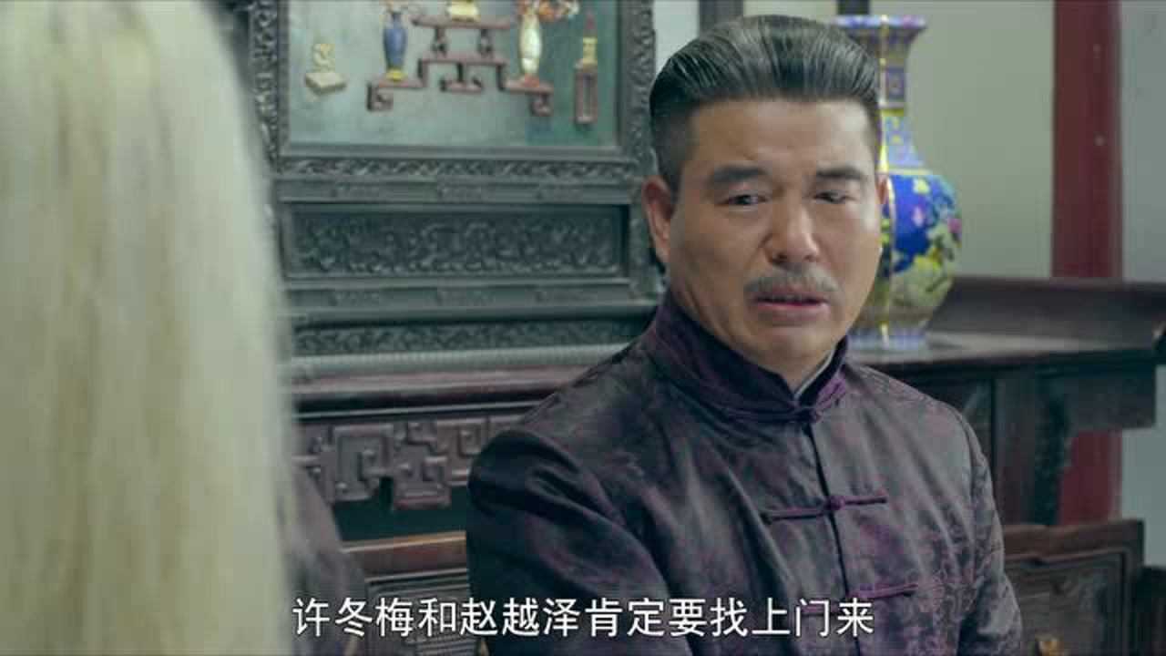 《玉海棠》第28集精彩看点