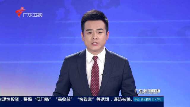 深圳海关 三项新举措带动物流行业 降成本 提效率