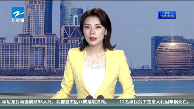 “内涵段子”被指借壳重生 今日头条回应 “皮皮虾”是新产品