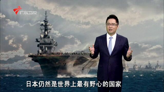 美国曾认为日本军人是“野兽”