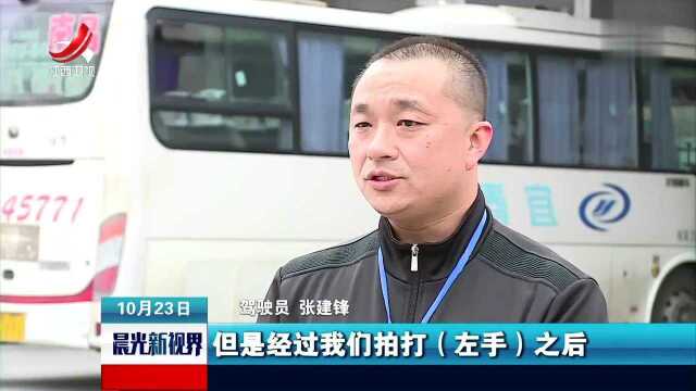 江西奉新 乘客突发脑梗 司机及时送医