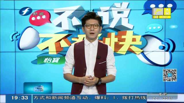 北京故宫首次设立母婴护理室