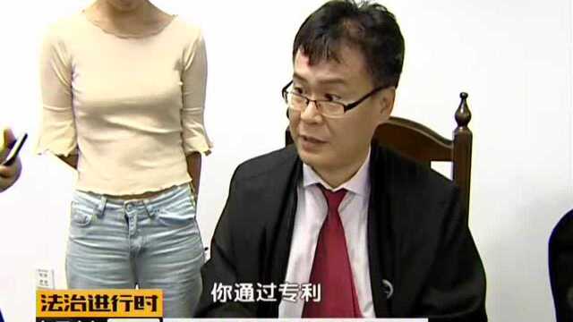 申请专利被驳回 “小罐茶”包装引官司