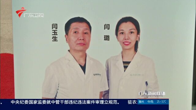 首届“中国医师节” 医者仁心 大爱无疆