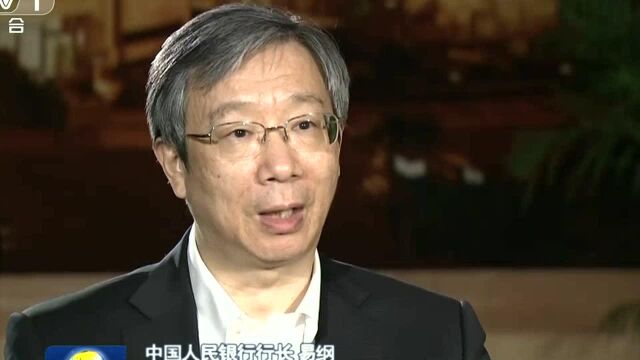 支持民营企业在行动 人民银行:三箭齐发 支持民企融资