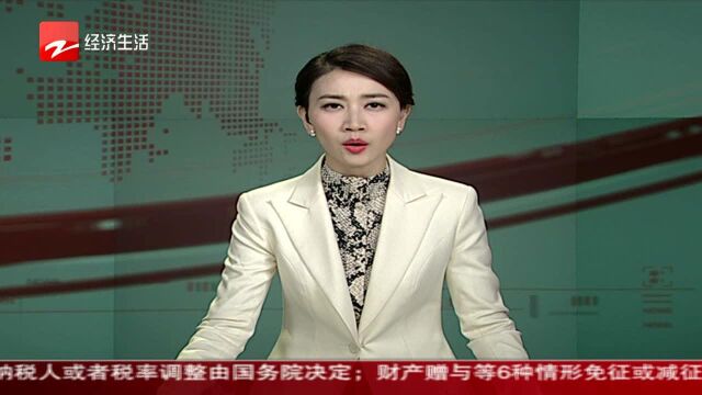 “艺乐宝贝”总店关门 涉及上千会员