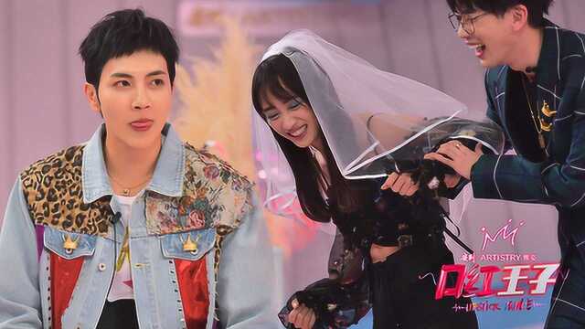 世界尽头的圣骑士铁锖山之王