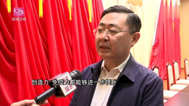 激励担当作为 光明区“一号文件”聚焦作风建设