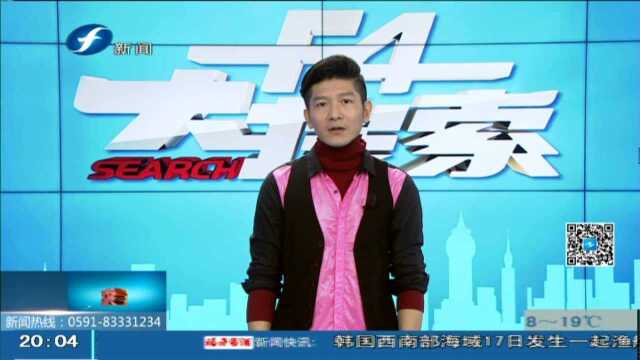 来福士项目水晶连廊合拢 “朝天扬帆”画卷初步显现