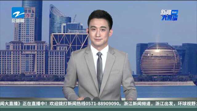 强降雨民房进水 庆元接力救援