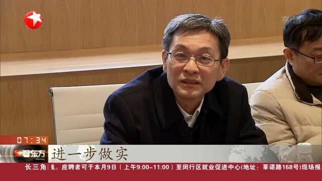 上海:鼓励新业态发展 外卖生鲜有望备案纳管