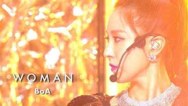 BoA《Woman》