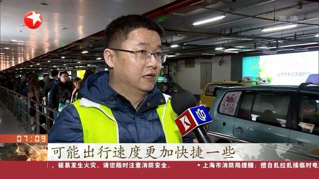 上海:细节入手人车“无缝对接”出租行业保障春运返程路