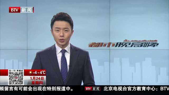 798新地标 尤伦斯当代艺术中心新建筑落成