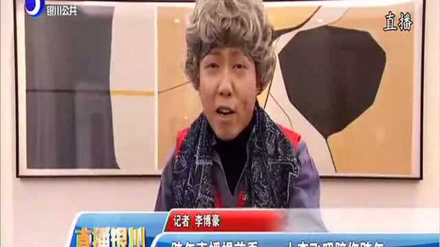 跨年直播提前看 小李飞叨陪您跨年