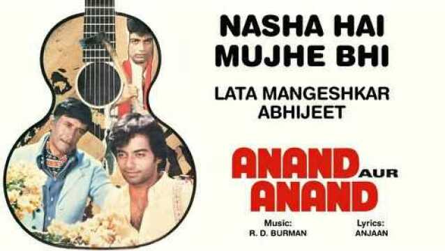 Nasha Hai Mujhe Bhi (Pseudo Video)