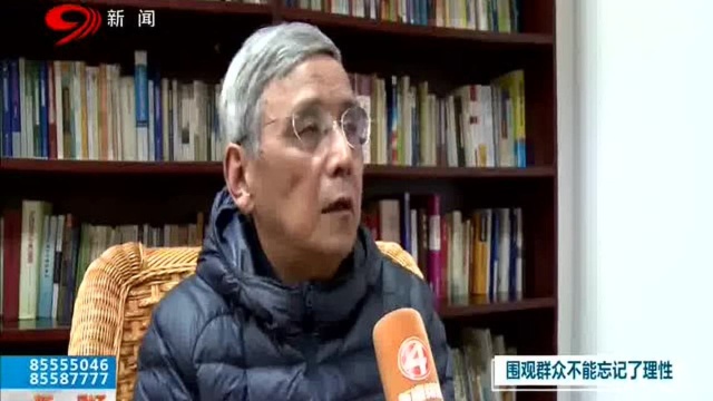 让真相“飞”一会儿