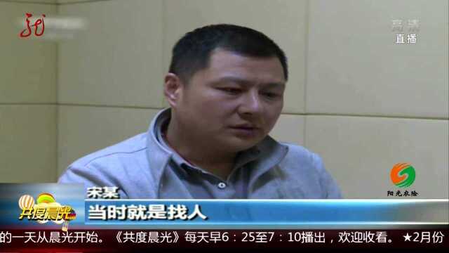 江西:伪造证据提复议 识破被拘留