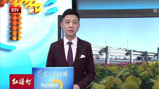 小客车摇号普通车2462人抢一个指标 创历史新高