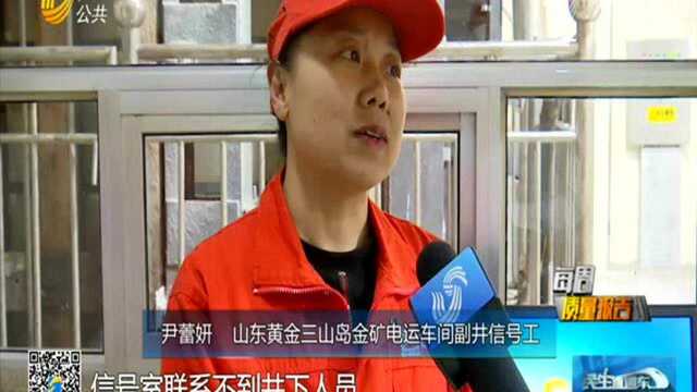 风险分级管控 隐患排查治理 双重体系预防事故