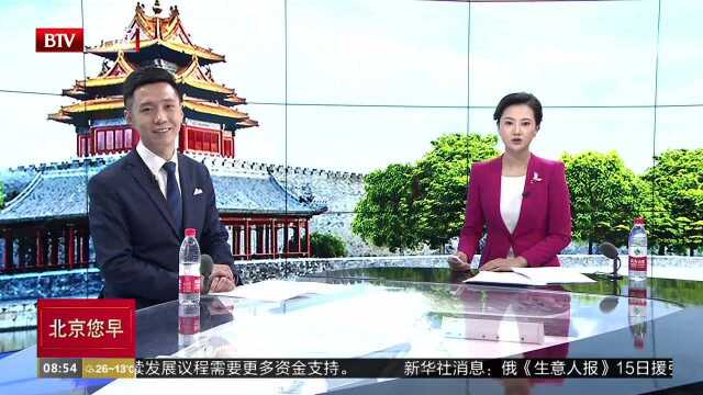 “阿诺德体育节”巴西站举行施瓦辛格亲临现场