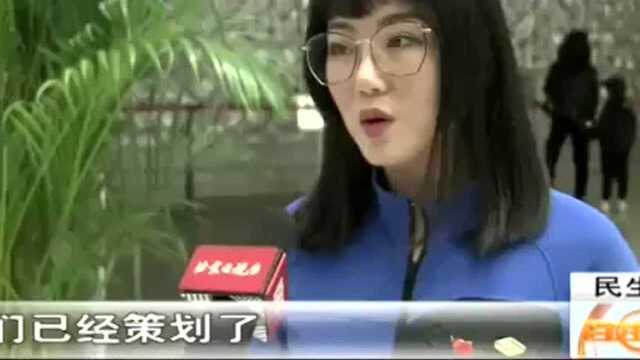 北京:带您看懂中科馆首部馆藏电影《流浪地球》