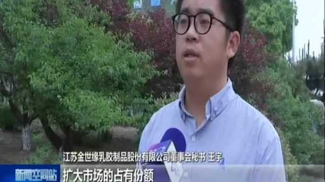 扬州:一诺千金桑梓情——乡贤心系家乡 推进务实合作