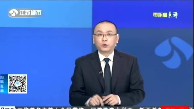 高速行驶中码表归零 报警全亮 这辆奔驰怎么了?