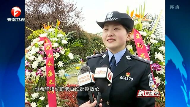 合肥:鲜花祭英烈 浩气留人间