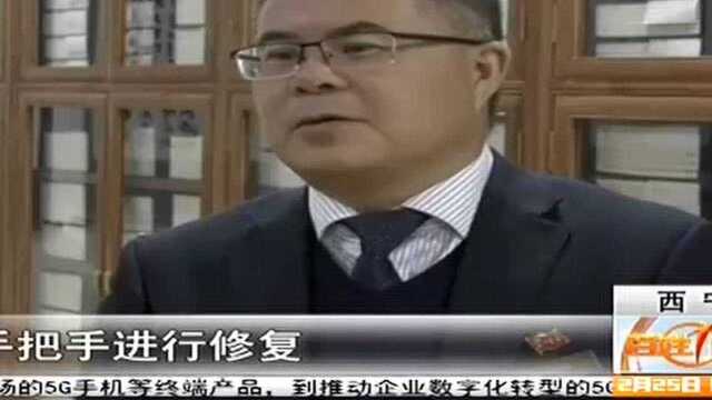 保护古籍 “活”化文明