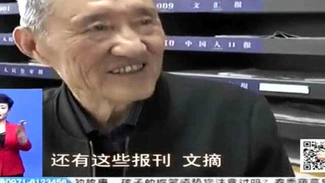 我与书籍有个约会