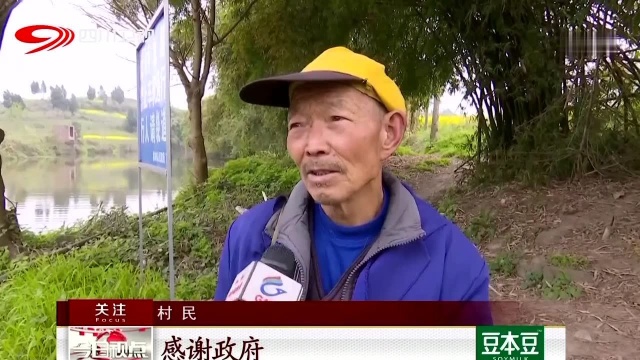 广安:百年石板路 终变“连心桥”