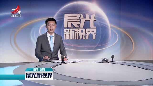 教育部:不准将毕业、学位证书发放与毕业生签约挂钩