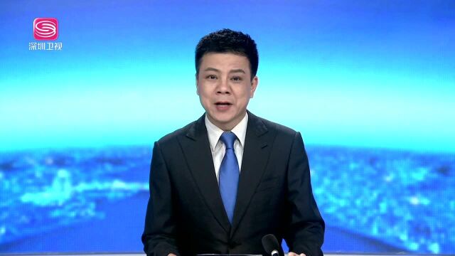 第十七届中国国际人才交流大会宝安分会场开幕 深圳首个海归人才公益服务平台“海归岛”开岛