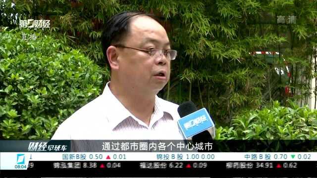 专家:基建投资应创新投融资方式