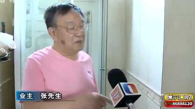 邻居装修“用力过猛”家中天花板被凿穿