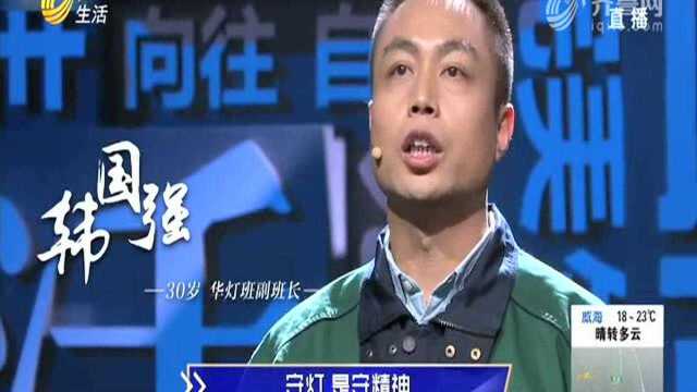 《现在的我们》明晚9点10分迎来收官