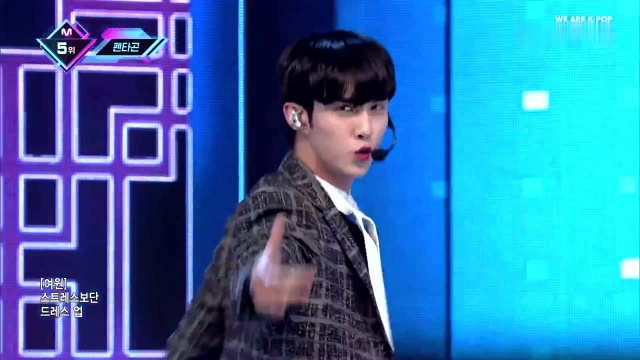 [PENTAGON  SHA LA LA] KPOP TV Show | M COUNTDOWN 190411 EP.614