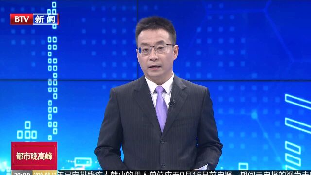 黄建成机械手稿艺术展亮相