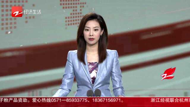 摩拜单车涨价杭州暂未跟进 用户称“再涨就坐公交”