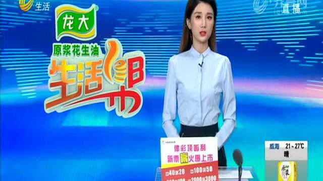 孩子上学难 只因没有不动产权证