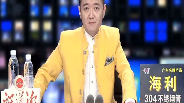 我无奈!安全保证金 什么时候能退还?