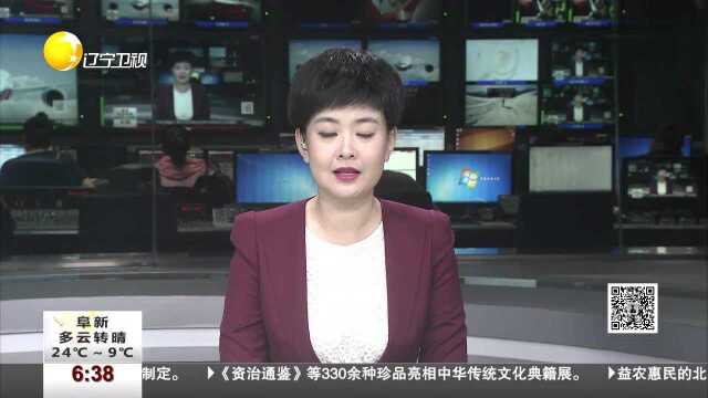 舱门爆炸?美波音公司飞机再出新问题 波音称目前正对此事件进行调查